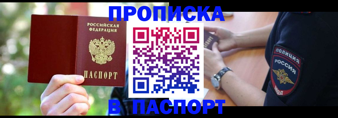 форма 3 в Среднеуральске